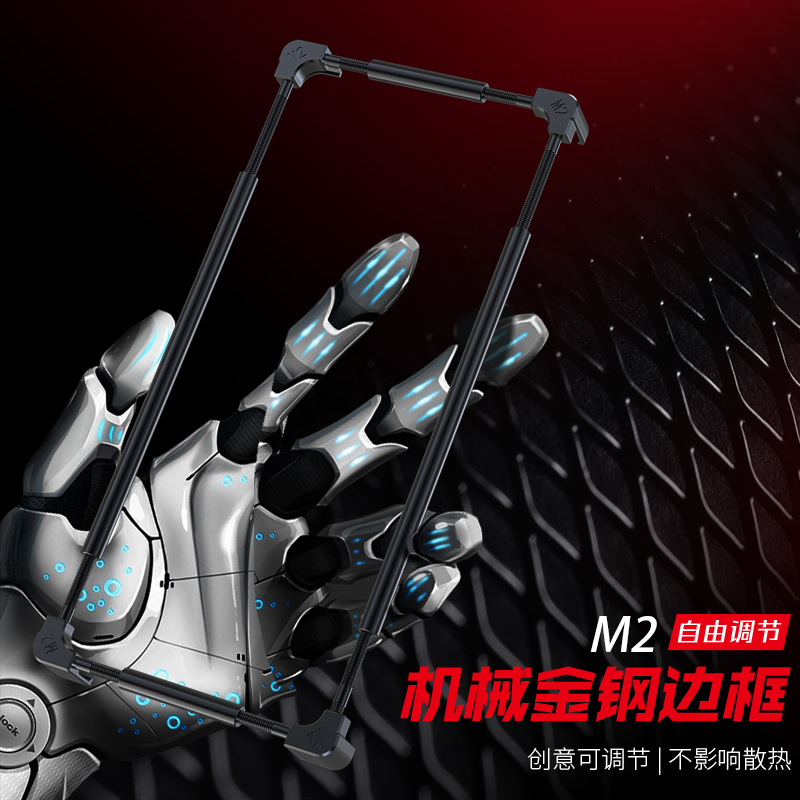 Metal Bumper Aluminum Frame Case - غطاء حماية معدني أصلي للهاتف لسامسونج