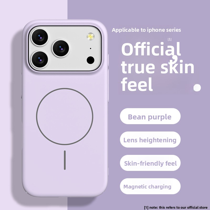 Liquid Silicone Magnetic Phone Case - غطاء هاتف من السيليكون السائل الناعم