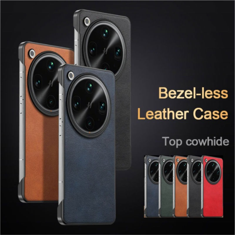 Ultra Thin Frameless Phone Cover - غطاء رقيق للغاية بدون إطار لهاتف