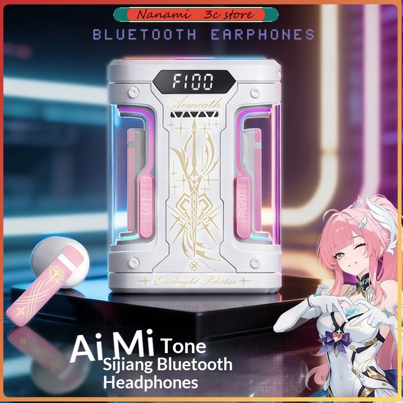 Earphones - سماعات أذن بلوتوث لاسلكية Anime Elysia
