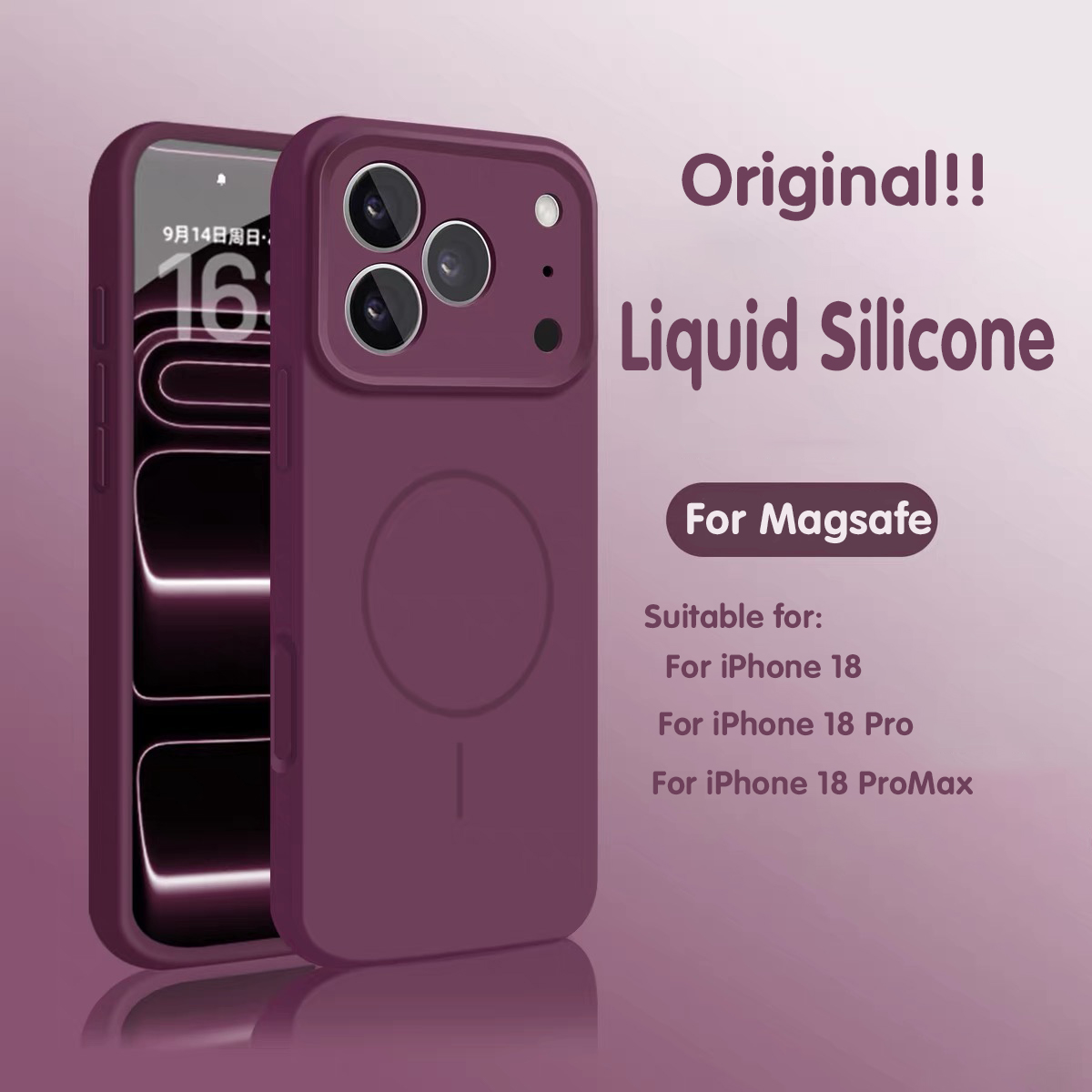 Liquid Silicone Magnetic Phone Case - غطاء سيليكون سائل مغناطيسي أصلي لهواتف