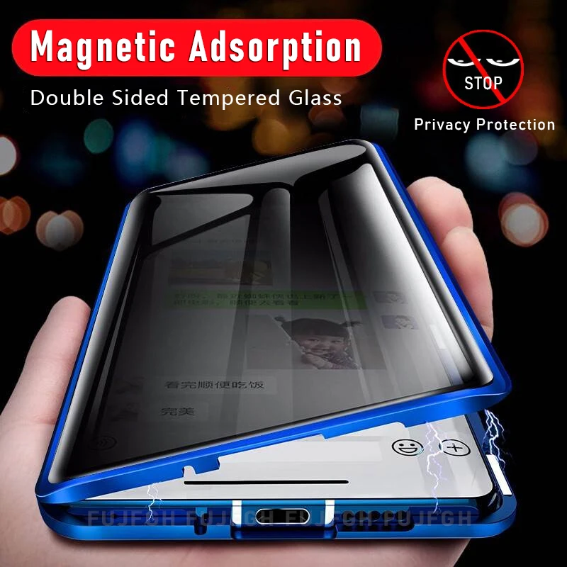 Anti Spy Privacy Glass Case - غطاء هاتف معدني مغناطيسي مع زجاج