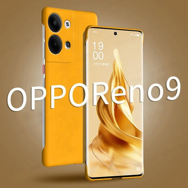 Ultra Thin Frameless Phone Cover - كاندي اللون ماتي فرملس جراب هاتف
