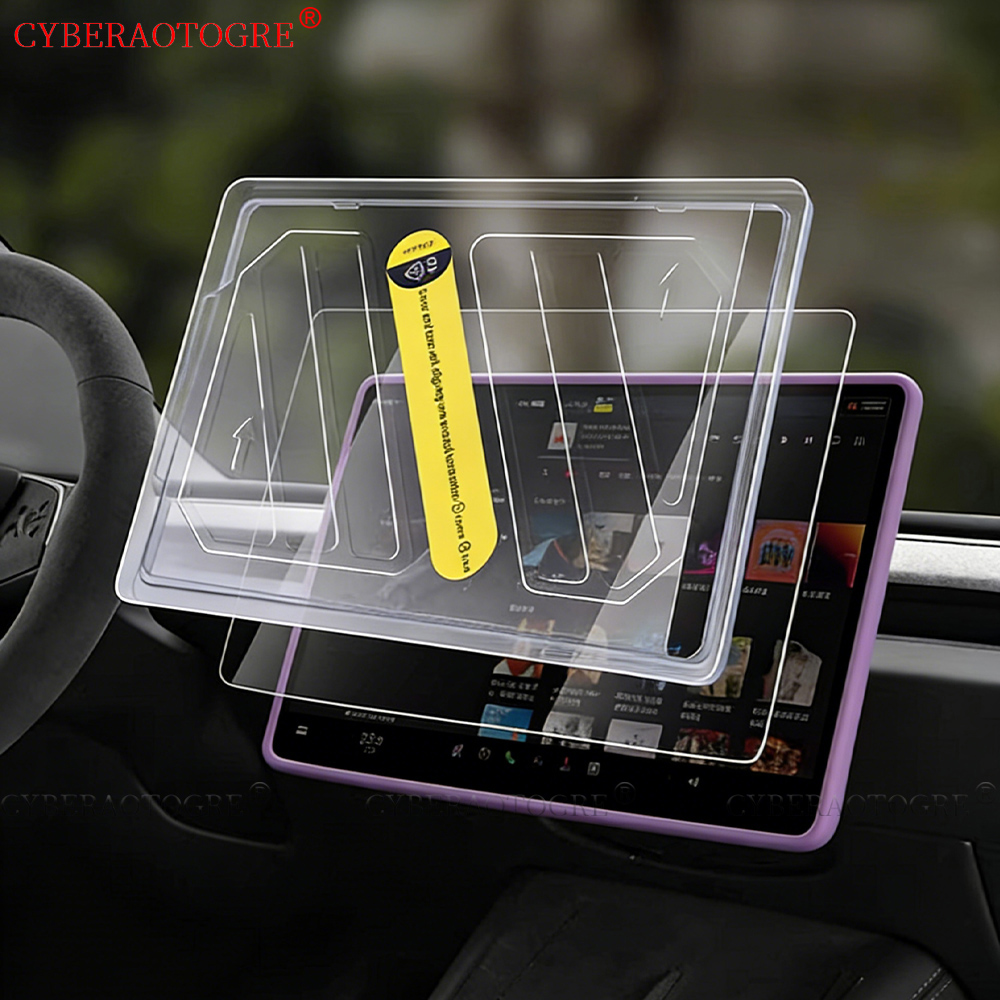 Matte Anti Glare Screen Protector - واقي شاشة زجاجي مقوى مقاس 16