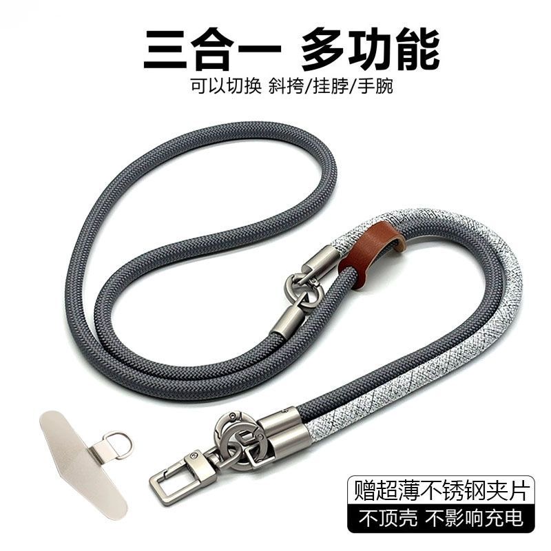 حبل للهاتف المحمول متعدد الوظا - مراجعة Crossbody Lanyard Neck Strap Case وسعره