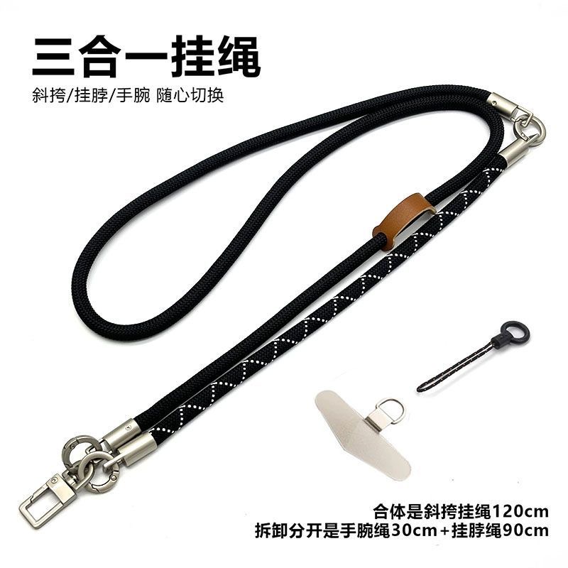 حبل للهاتف المحمول متعدد الوظا - مراجعة Crossbody Lanyard Neck Strap Case وسعره