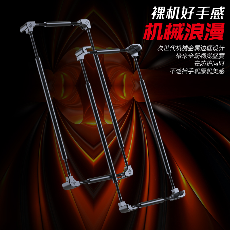 غطاء حماية معدني أصلي لهاتف ZT - مراجعة Metal Bumper Aluminum Frame Case وسعره