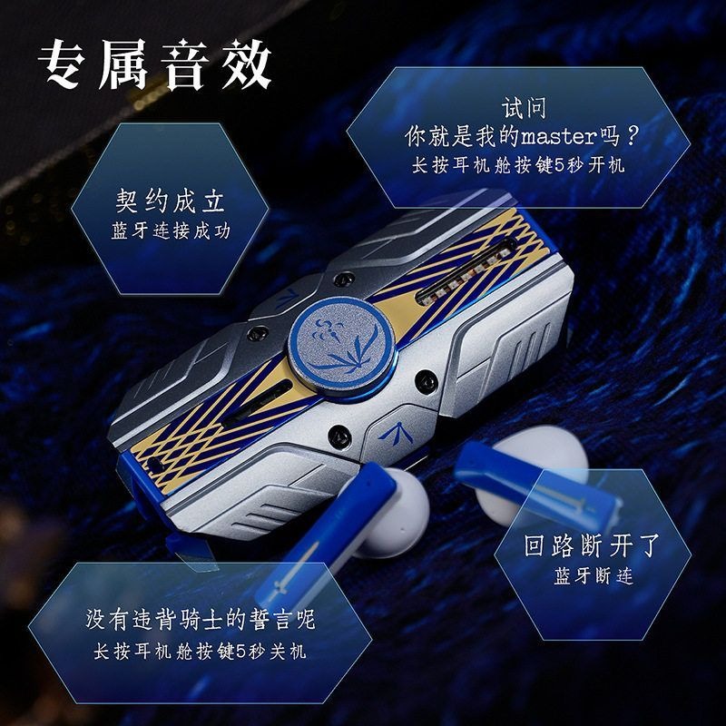 سماعات أذن بلوتوث Fate Stay Ni - مراجعة Earphones وسعره