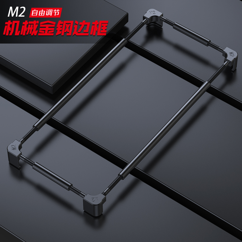 غطاء حماية معدني أصلي لهاتف Wi - مراجعة Metal Bumper Aluminum Frame Case وسعره