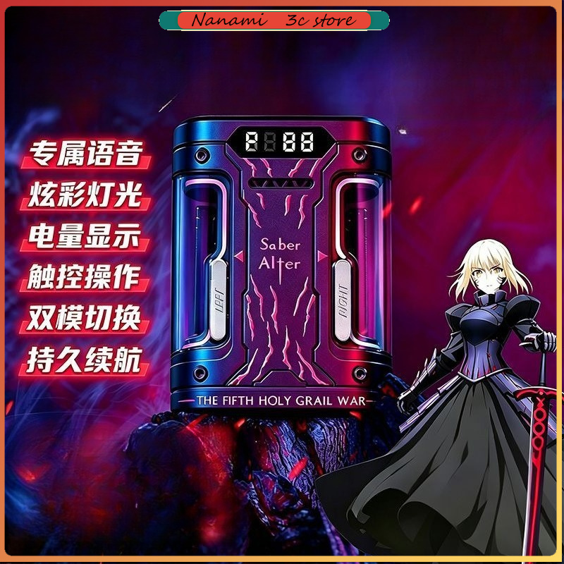 سماعات أذن لاسلكية Fate Stay N - مراجعة Earphones وسعره
