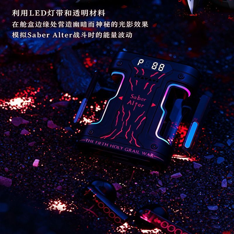 سماعات أذن لاسلكية Fate Stay N - مراجعة Earphones وسعره
