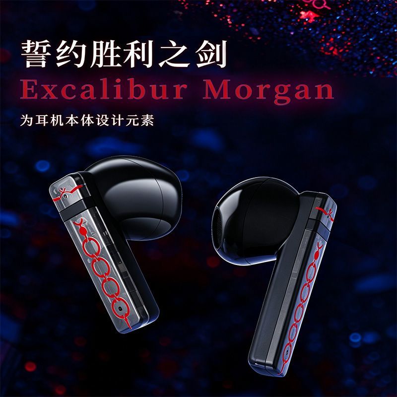 سماعات أذن لاسلكية Fate Stay N - مراجعة Earphones وسعره