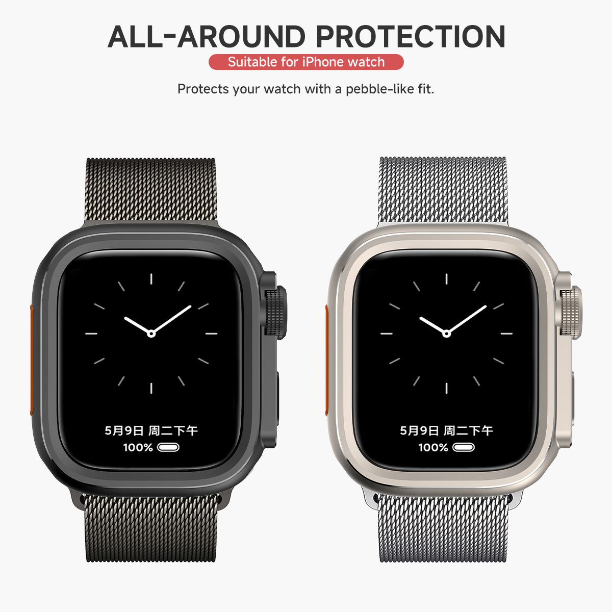 حافظة من سبائك الألومنيوم لساع - مراجعة Metal Bumper Aluminum Frame Case وسعره