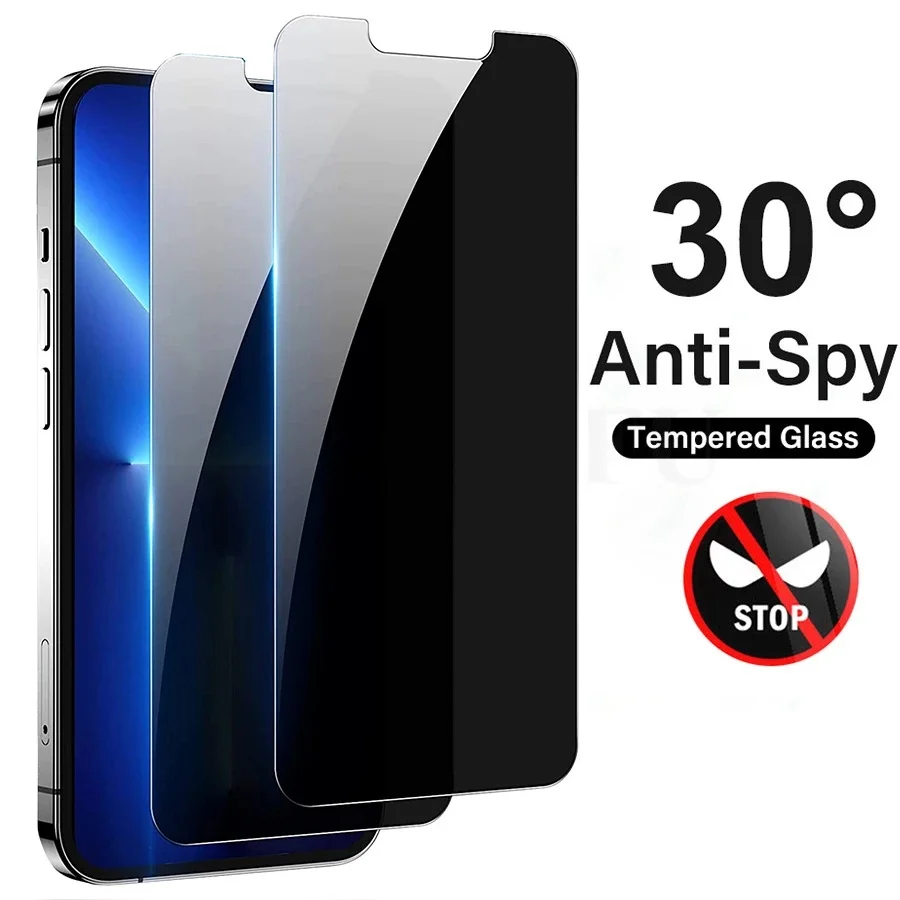 واقي شاشة من الزجاج المقسى مضا - مراجعة Anti Spy Privacy Glass Case وسعره